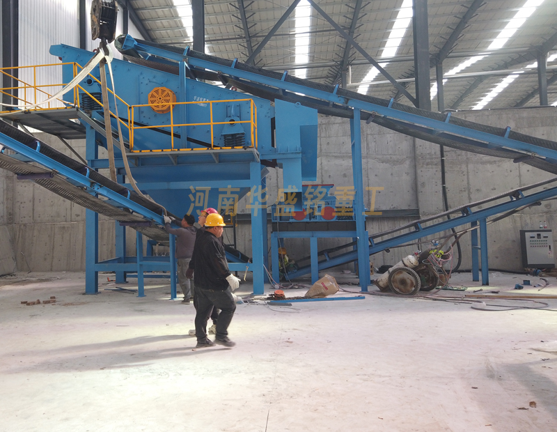 銑刨料RAP專用破碎機